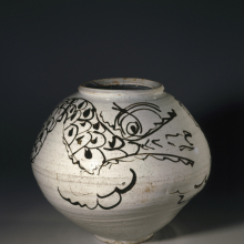 Korea: Jar with Dragon Decoration