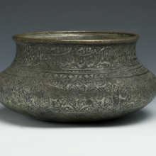 Wine Bowl Inscribed with the Names of the Twelve Shiʿa Imams