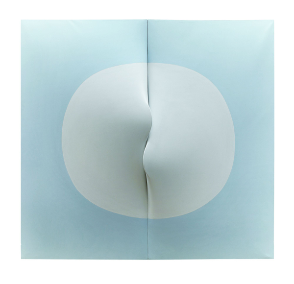 Zilia Sánchez: Lunar V