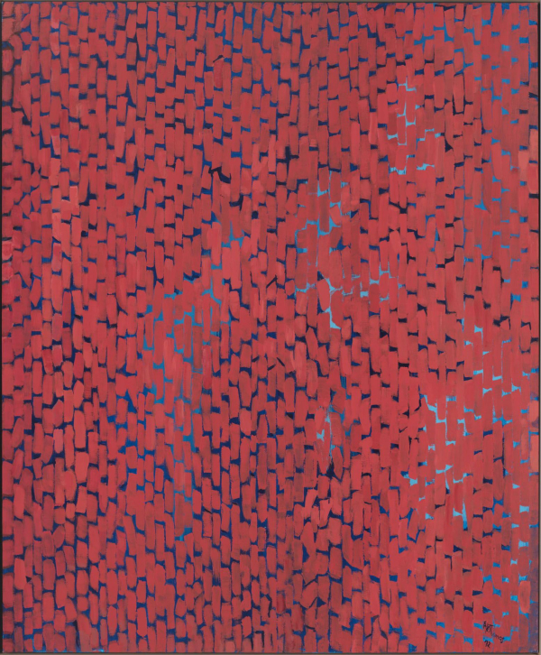 Alma Thomas: Mars Dust
