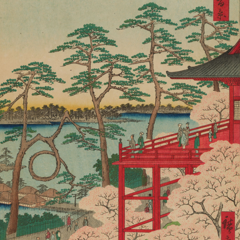 Hiroshige’s 100 Famous Views of Edo (feat. Takashi Murakami)