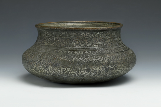 Wine Bowl Inscribed with the Names of the Twelve Shiʿa Imams