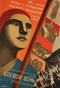 Valentina Kulagina: International Working Women's Day Is the Fighting Day of the Proletariat