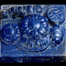 <p><i>Vishnupada</i>. Northern India or Pakistan, circa 500. Lapis lazuli, 2 × 4<sup>3</sup>⁄<sub>8</sub> x 3<sup>3</sup>⁄<sub>4</sub> in. (5.1 × 11.1 × 9.5 cm). Collection of Anthony d’Offay. Photo: Courtesy of John Eskenazi Ltd.</p>