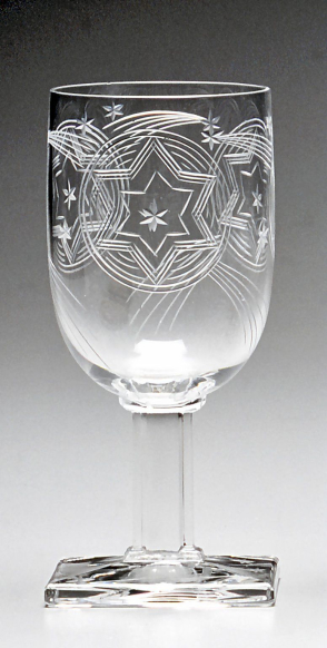 <p>A.H. Heisey & Company: Champagne Glass</p>