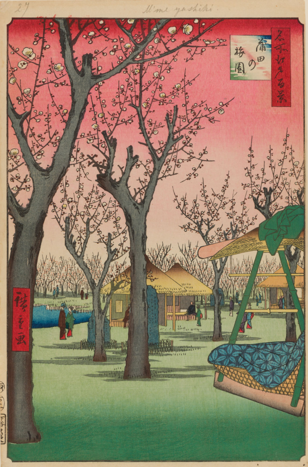 Utagawa Hiroshige’s “Plum Garden, Kamata (Kamata no umezono)” 