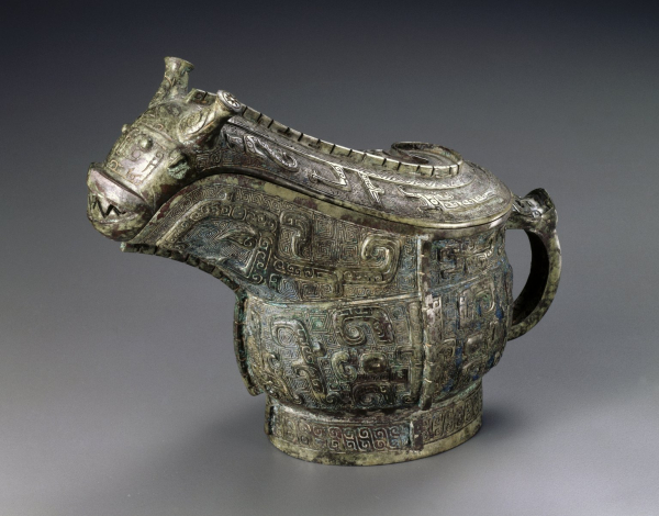 Ritual Wine Vessel (Guang)