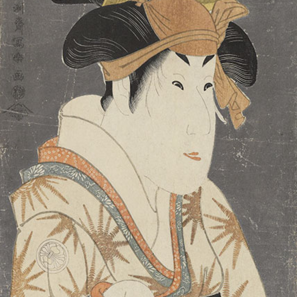Toshusai Sharaku: Segawa Kikunojo III as Oshizu, Wife of Tanabe Bunzo