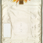 <p>Judy Chicago (American, b. 1939). <em>The Dinner Party</em> (Saint Bridget runner), 1974–79. Cotton/linen base fabric, silk, woven interface support material (horsehair, wool, and linen), cotton twill tape, silk, synthetic gold cord, hardwood, wool, monofilament nylon thread, silk, cotton floss thread, yarn, thread, 51 5/8 × 30 1/4 (131.1 × 76.8 cm). Brooklyn Museum, Gift of the Elizabeth A. Sackler Foundation, 2002.10. © Judy Chicago</p>