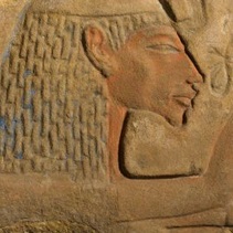 <p><em>Queen Nefertiti</em>. Egypt, Temple of Aten, Karnak (?). Early reign of Akhenaten, c. 1352–1348 <small>B.C.E.</small></p>

<p>Sandstone. Brooklyn Museum, Gift of Christos G. Bastis, 78.39</p>