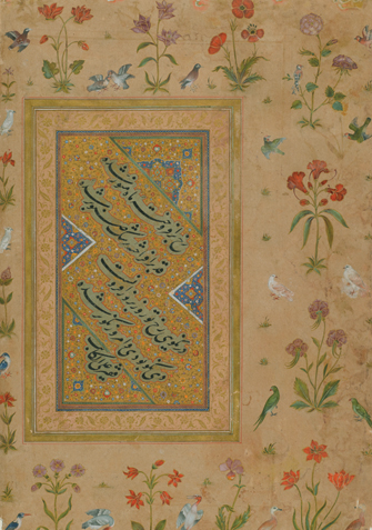 Sample of Persian Calligraphy from a Mughal Album