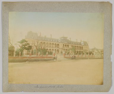 <em>"167. Emperor Hotel, Tokio. Annotated:  Imperial Hotel, Tokio."</em>, 1890. Bw photographic print, sepia toned. Brooklyn Museum. (Photo: Brooklyn Museum, DS809_P56_vol1_no02a_PS4.jpg