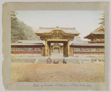 <em>"Annotated:  Gate of Temple 6th Shogun, Shiba Park, Tokio."</em>, 1890. Bw photographic print, sepia toned. Brooklyn Museum. (Photo: Brooklyn Museum, DS809_P56_vol1_no02b_PS4.jpg