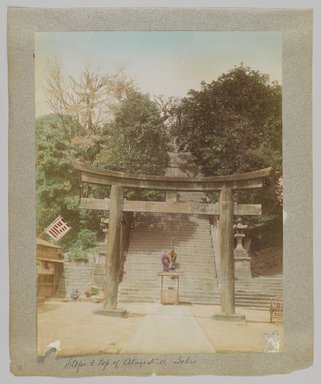 <em>"Annotated:  Steps to top of Atago Hill, Tokio."</em>, 1890. Bw photographic print, sepia toned. Brooklyn Museum. (Photo: Brooklyn Museum, DS809_P56_vol1_no03b_PS4.jpg