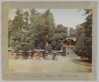 <em>"Annotated:  Entrance Temple 7th Shogun, Shiba Park, Tokio (7th & 9th & father of 6th Shogun)."</em>, 1890. Bw photographic print, sepia toned. Brooklyn Museum. (Photo: Brooklyn Museum, DS809_P56_vol1_no04b_PS4.jpg
