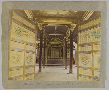 <em>"Annotated:  View from gateway temple doors, 6th or 7th Shogun."</em>, 1890. Bw photographic print, sepia toned. Brooklyn Museum. (Photo: Brooklyn Museum, DS809_P56_vol1_no05b_PS4.jpg