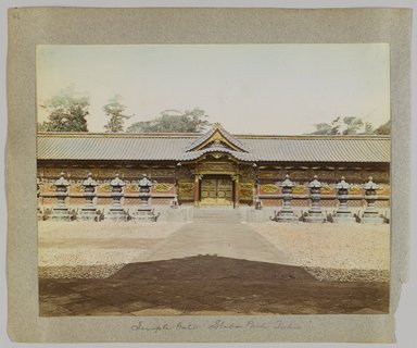 <em>"Annotated:  Temple gate, Shiba Park, Tokio."</em>, 1890. Bw photographic print, sepia toned. Brooklyn Museum. (Photo: Brooklyn Museum, DS809_P56_vol1_no06b_PS4.jpg