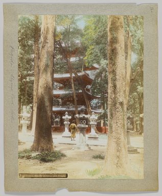 <em>"Pagoda at Uyeno park, Tokio. Annotated:  Pagoda, Uyeno Park, Tokio."</em>, 1890. Bw photographic print, sepia toned. Brooklyn Museum. (Photo: Brooklyn Museum, DS809_P56_vol1_no12a_PS4.jpg
