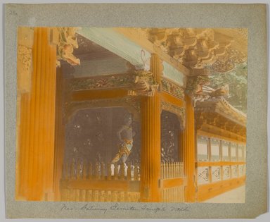 <em>"Annotated:  Nio, gateway, Iemitsu Temple, Nikko."</em>, 1890. Bw photographic print, sepia toned. Brooklyn Museum. (Photo: Brooklyn Museum, DS809_P56_vol1_no24a_PS4.jpg