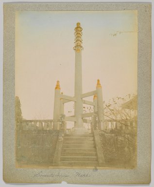 <em>"Annotated:  Sorinto Tower, Nikko."</em>, 1890. Bw photographic print, sepia toned. Brooklyn Museum. (Photo: Brooklyn Museum, DS809_P56_vol1_no26a_PS4.jpg