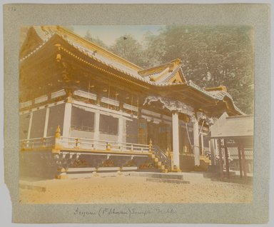 <em>"Annotated:  Ieyasu (1st Shogun) Temple, Nikko."</em>, 1890. Bw photographic print, sepia toned. Brooklyn Museum. (Photo: Brooklyn Museum, DS809_P56_vol1_no28b_PS4.jpg