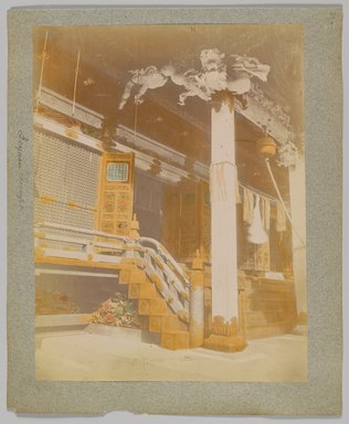 <em>"Annotated:  Ieyasu Temple."</em>, 1890. Bw photographic print, sepia toned. Brooklyn Museum. (Photo: Brooklyn Museum, DS809_P56_vol1_no29a_PS4.jpg
