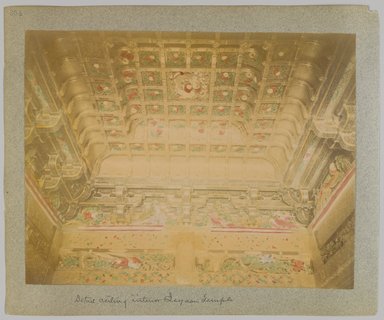 <em>"Annotated:  Detail ceiling interior, Ieyasu Temple."</em>, 1890. Bw photographic print, sepia toned. Brooklyn Museum. (Photo: Brooklyn Museum, DS809_P56_vol1_no30b_PS4.jpg