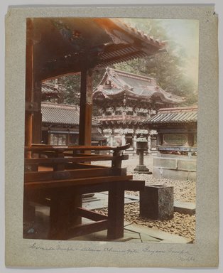 <em>"Annotated:  Gomada Temple & interior Chinese gate, Ieyasu Temple, Nikko."</em>, 1890. Bw photographic print, sepia toned. Brooklyn Museum. (Photo: Brooklyn Museum, DS809_P56_vol1_no32a_PS4.jpg