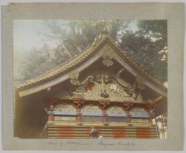 <em>"Annotated:  End of storehouse, Ieyasu Temple."</em>, 1890. Bw photographic print, sepia toned. Brooklyn Museum. (Photo: Brooklyn Museum, DS809_P56_vol1_no34a_PS4.jpg