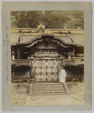 <em>"Annotated:  Chinese gate closed, Ieyasu Temple, Nikko."</em>, 1890. Bw photographic print, sepia toned. Brooklyn Museum. (Photo: Brooklyn Museum, DS809_P56_vol1_no35b_PS4.jpg