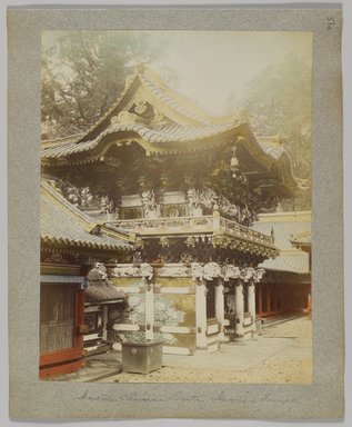 <em>"Annotated:  Inside Chinese gate, Ieyasu Temple."</em>, 1890. Bw photographic print, sepia toned. Brooklyn Museum. (Photo: Brooklyn Museum, DS809_P56_vol1_no37a_PS4.jpg