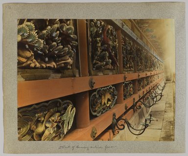 <em>"Annotated:  Details of carving outside fence."</em>, 1890. Bw photographic print, sepia toned. Brooklyn Museum. (Photo: Brooklyn Museum, DS809_P56_vol1_no37b_PS4.jpg