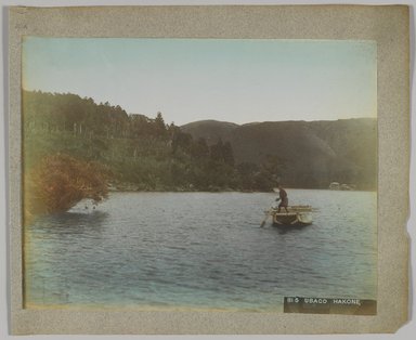 <em>"815. Ubago, Hakone."</em>, 1890. Bw photographic print, sepia toned. Brooklyn Museum. (Photo: Brooklyn Museum, DS809_P56_vol1_no40a_PS4.jpg