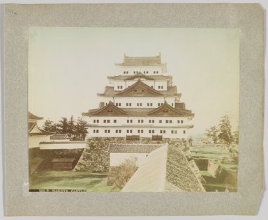 <em>"100B. Nagoya Castle."</em>, 1890. Bw photographic print, sepia toned. Brooklyn Museum. (Photo: Brooklyn Museum, DS809_P56_vol1_no47a_PS4.jpg