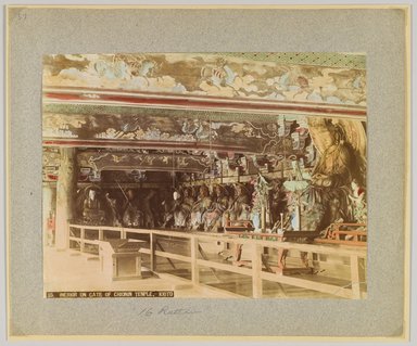 <em>"35. Interior of gate of Chionin Temple, Kioto. Annotated:  16 Rattans [rakans]."</em>, 1890. Bw photographic print, sepia toned. Brooklyn Museum. (Photo: Brooklyn Museum, DS809_P56_vol2_no57_PS4.jpg