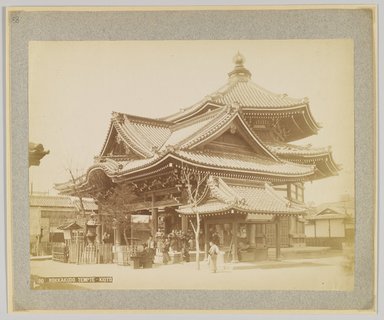 <em>"60. Rokkakudo Temple, Kioto."</em>, 1890. Bw photographic print, sepia toned. Brooklyn Museum. (Photo: Brooklyn Museum, DS809_P56_vol2_no58_PS4.jpg