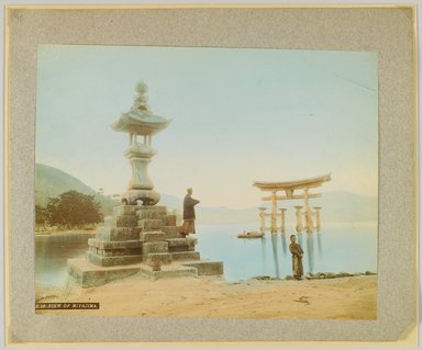 <em>"H36. View of Miyajima."</em>, 1890. Bw photographic print, sepia toned. Brooklyn Museum. (Photo: Brooklyn Museum, DS809_P56_vol2_no90_PS4.jpg