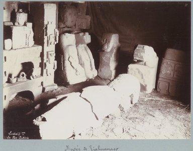 <em>"Musée de Tiahuanaco."</em>, 1903. Bw photograph (original print), 9 x 7in (23 x 18cm). Brooklyn Museum, Sintich. (F3319.1_T55_M69_Sintich_012.jpg