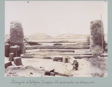 <em>"Découvertes de la Mission française. Le grand escalier des alignements."</em>, 1903. Bw photograph (original print), 9 x 7in (23 x 18cm). Brooklyn Museum, Sintich. (F3319.1_T55_M69_Sintich_039.jpg