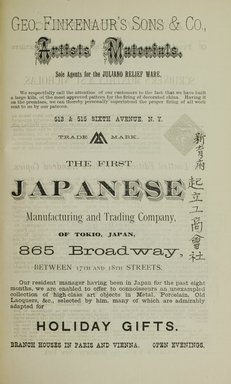 <em>"Advertisement."</em>, 1880. Printed material. Brooklyn Museum, NYARC Documenting the Gilded Age phase 1. (Photo: New York Art Resources Consortium, N1206_Un3_Sa4_0045.jpg