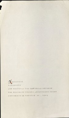 <em>"Title page."</em>, 1963. Printed material. Brooklyn Museum, #Activism. (Photo: Brooklyn Museum, N1236_Un3_N115_NAACP1963_p01.jpg