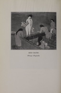 <em>"Illustration."</em>, 1918. Printed material. Brooklyn Museum, NYARC Documenting the Gilded Age phase 2. (Photo: New York Art Resources Consortium, N1236_Un3_So2_1918_0034.jpg