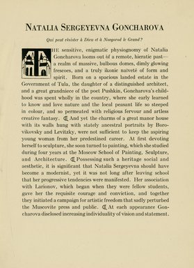 <em>"Text."</em>, 1922. Printed material. Brooklyn Museum, NYARC Documenting the Gilded Age phase 2. (Photo: New York Art Resources Consortium, N200_G59_K61_0011.jpg