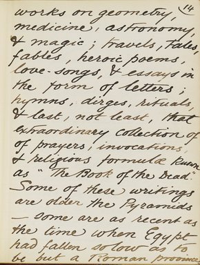 <em>"Original manuscript of a lecture given by Amelia Edwards at the Brooklyn Academy of Music on March 10, 1890."</em>. Manuscript. Brooklyn Museum. (Photo: Brooklyn Museum, N362.1_E9_Edwards_p014_PS4.jpg