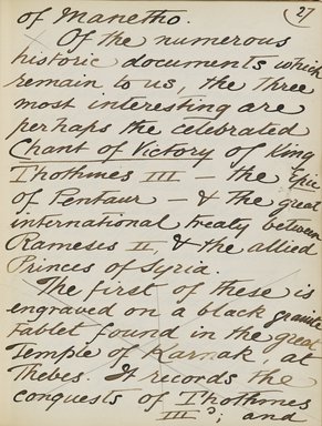 <em>"Original manuscript of a lecture given by Amelia Edwards at the Brooklyn Academy of Music on March 10, 1890."</em>. Manuscript. Brooklyn Museum. (Photo: Brooklyn Museum, N362.1_E9_Edwards_p027_PS4.jpg