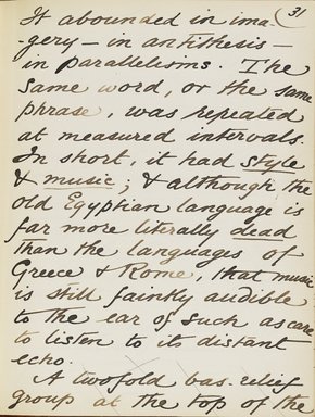 <em>"Original manuscript of a lecture given by Amelia Edwards at the Brooklyn Academy of Music on March 10, 1890."</em>. Manuscript. Brooklyn Museum. (Photo: Brooklyn Museum, N362.1_E9_Edwards_p031_PS4.jpg
