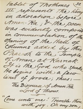 <em>"Original manuscript of a lecture given by Amelia Edwards at the Brooklyn Academy of Music on March 10, 1890."</em>. Manuscript. Brooklyn Museum. (Photo: Brooklyn Museum, N362.1_E9_Edwards_p032_PS4.jpg