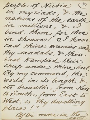 <em>"Original manuscript of a lecture given by Amelia Edwards at the Brooklyn Academy of Music on March 10, 1890."</em>. Manuscript. Brooklyn Museum. (Photo: Brooklyn Museum, N362.1_E9_Edwards_p034_PS4.jpg