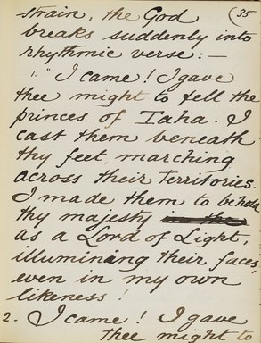 <em>"Original manuscript of a lecture given by Amelia Edwards at the Brooklyn Academy of Music on March 10, 1890."</em>. Manuscript. Brooklyn Museum. (Photo: Brooklyn Museum, N362.1_E9_Edwards_p035_PS4.jpg