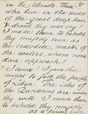 <em>"Original manuscript of a lecture given by Amelia Edwards at the Brooklyn Academy of Music on March 10, 1890."</em>. Manuscript. Brooklyn Museum. (Photo: Brooklyn Museum, N362.1_E9_Edwards_p038_PS4.jpg